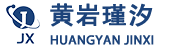 台州醒花桶厂家-醒花桶模具设计-台州市黄岩瑾汐塑料制品厂