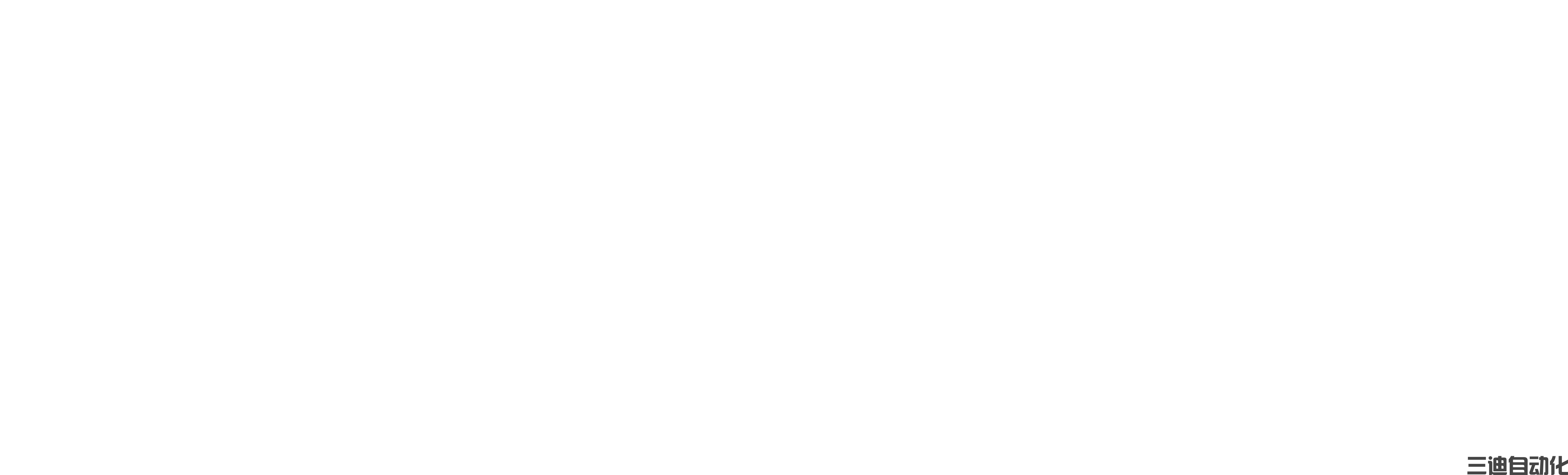 台州市三迪自动化设备有限公司-三迪自动化-切割机厂家-烫标机厂家