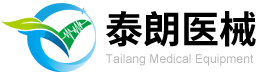 江苏雾化面罩生产厂家-提供胃镜咬口,胃镜检查包产品定制与批发-泰州市泰朗医疗器械有限公司