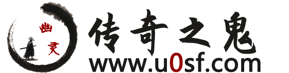 幽灵素材网_发布各类游戏资源
