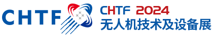 2024深圳国际无人机技术及设备展览会，无人机展，UAV Exhibition，无人机技术展，无人机设备展，机载设备展，2024无人机展，国际无人机展，导航设备展
