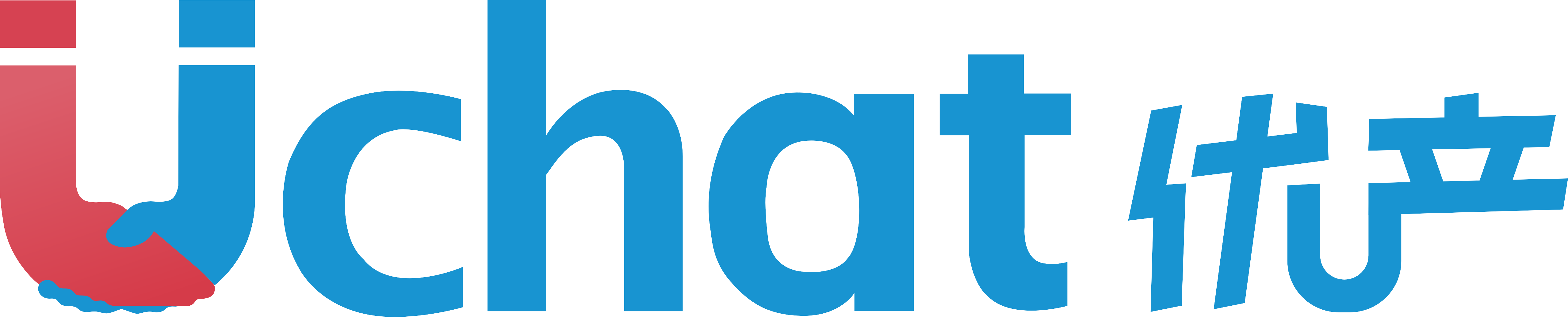 优产(Uchat)-让天下没有难做的服装