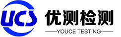无锡优测检测技术有限公司致力于为客户提供检测|计量|测试和认证咨询一站式服务