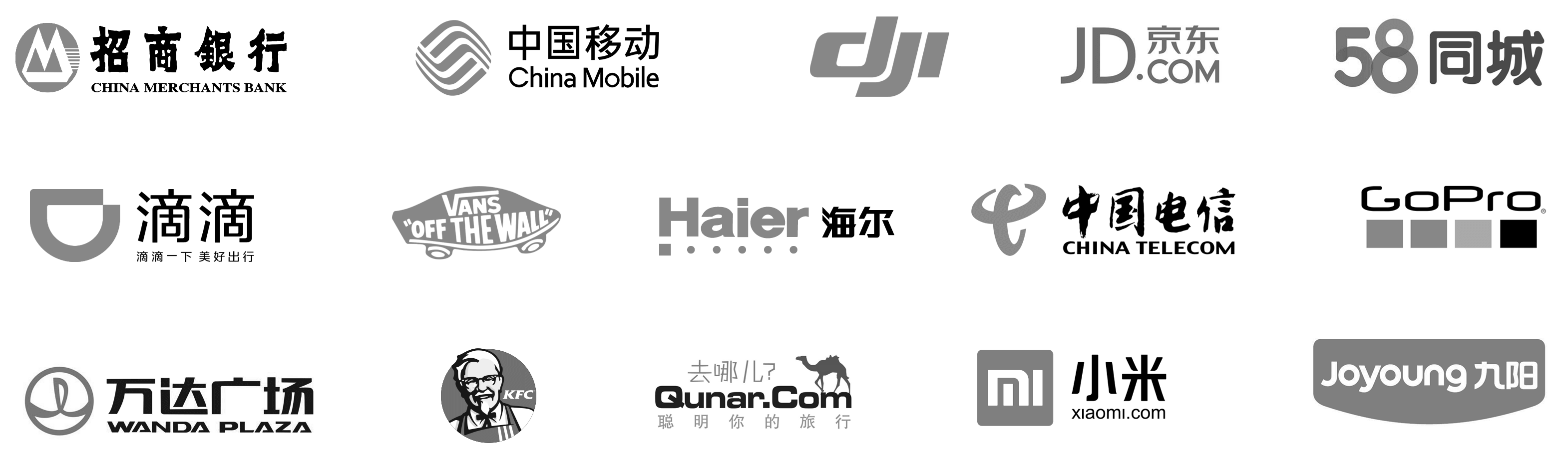 极虎嘟嘟微信平台 - 轻巧、智能的微信公众号管理平台