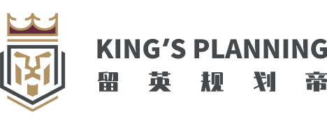 留英规划帝 - 权威的英国留学中介机构！