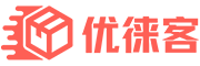 优徕客集运
