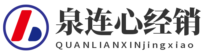 散白酒代理－散白酒批发厂家