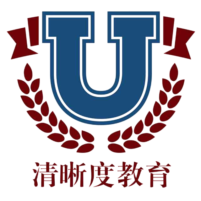大连清晰度留学工作室-留学中介