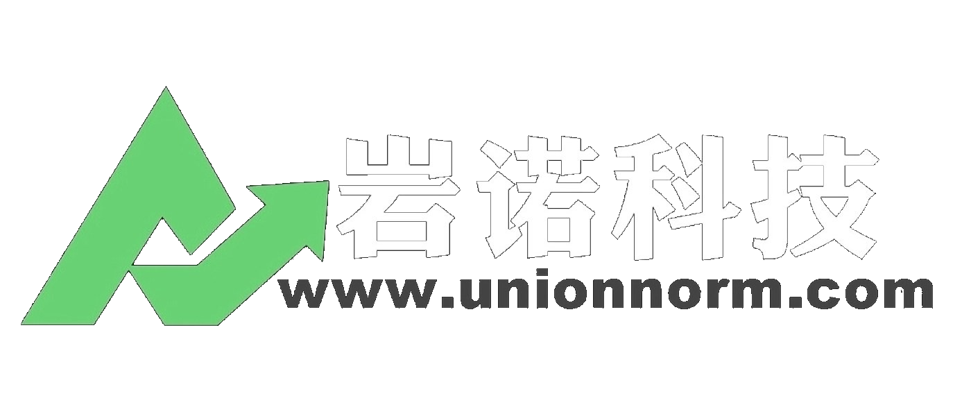 商品首页