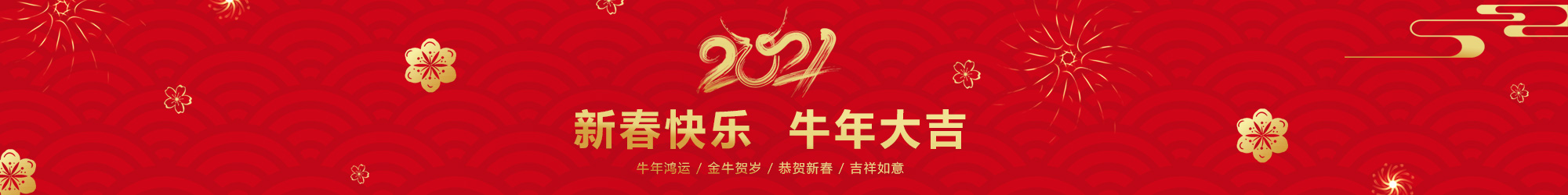 集佳知识产权代理有限公司 - 集佳知识产权官网