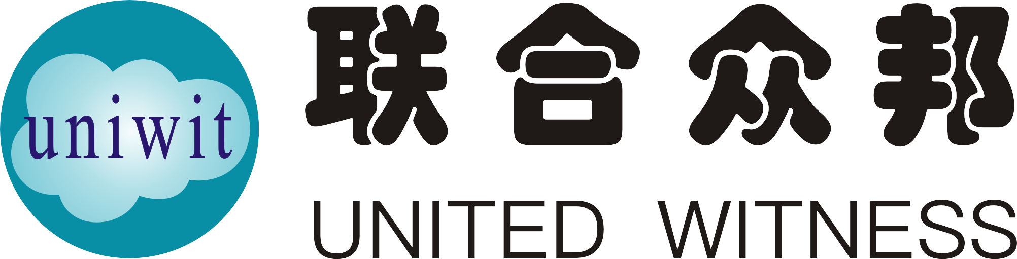 联合众邦云服务股份有限公司