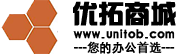 首页-海口优拓计算机科技有限公司