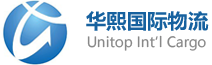 深圳市华熙国际物流有限公司 -  DouPHP