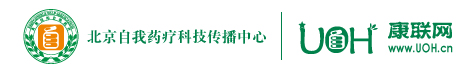 主页 - 2023年药师继续教育 - 康联网在线教育