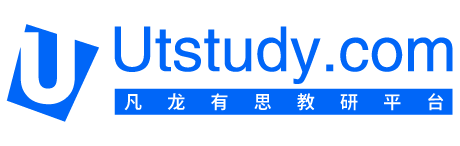 凡龙有思教研平台-首页