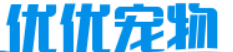 优优宠物网 -  分享宠物知识和养宠经验