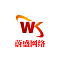 苏州蔚盛网络科技有限公司