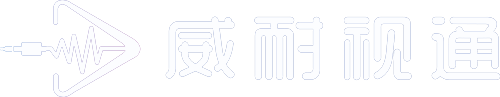 HDMI/DVI/SDI/PCM/PDH/电话光端机/高清视频矩阵