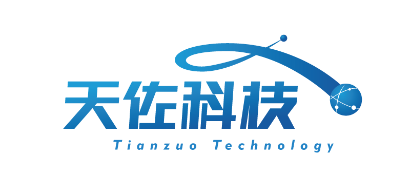 重庆天佐科技有限公司