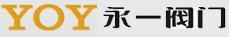 安全阀|安全阀型号|球阀|减压阀|截止阀|蝶阀 永一阀门集团上海销售处 永一安全阀