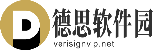 德思软件园-纵享丝滑游戏平台