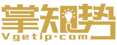 掌知势-知产交易平台