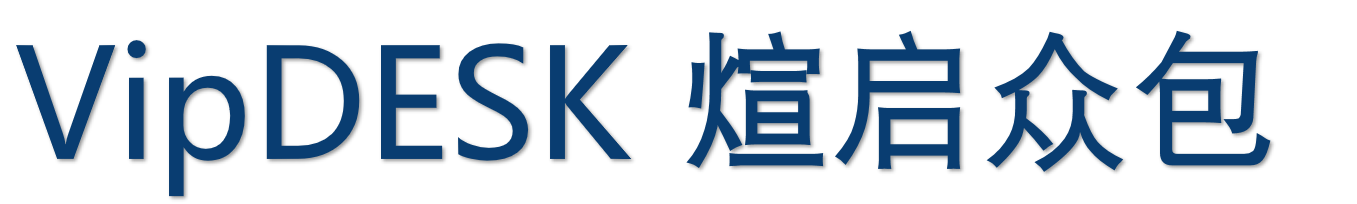外包 | 上海煊付 - 专业的外包服务商