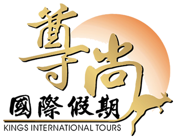 尊尚国际假期
