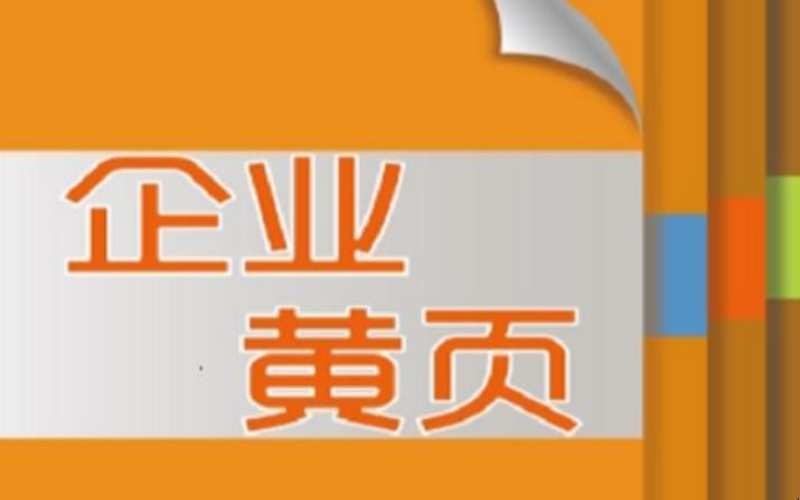 生活常识-有趣的生活科普冷知识和冷门小知识-百科乐园