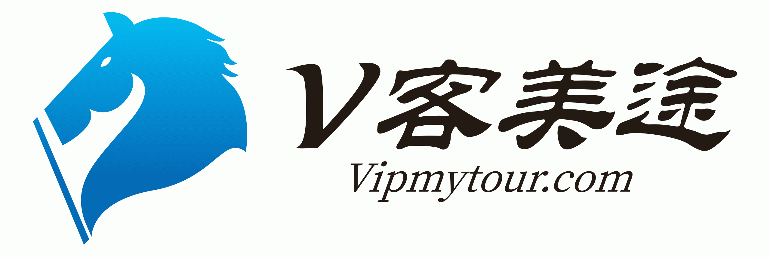 V客美途 - Locals Know Better about Travel