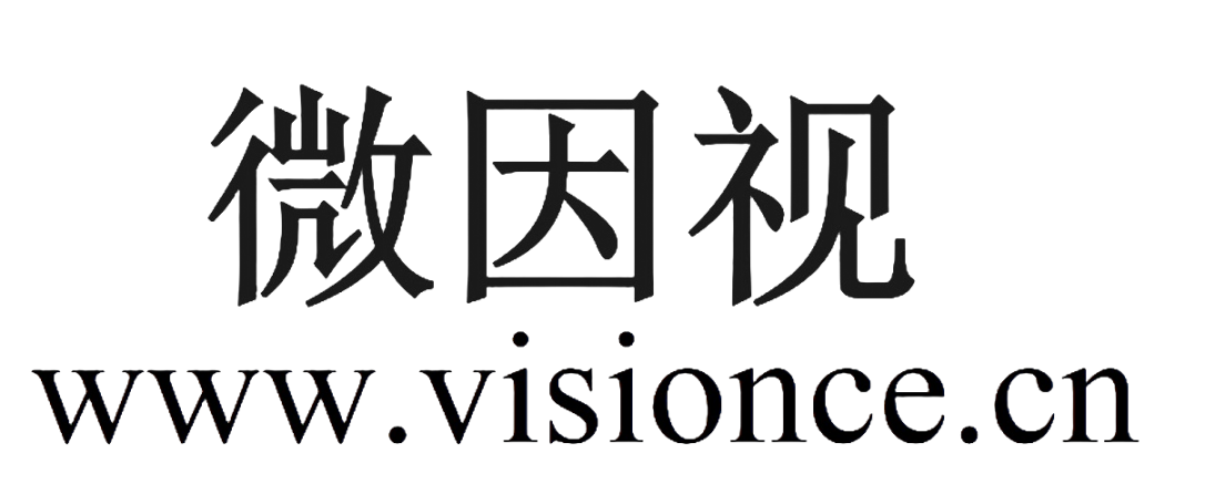 微因视/2D相机/3D相机/测量系统/光学追踪系统[微因视（河北科技）有限公司]