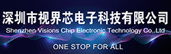 IGBT、SiC功率半导体 - 深圳市视界芯电子科技有限公司