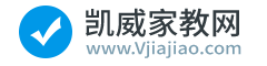【凯威家教网-北京家教网】32万北京家教师资,一对一家教上门辅导！IB辅导！