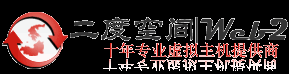 俊轶信息科技（上海）有限公司 维科互联--虚拟主机 域名服务 企业邮局 租用托管 网站建设 网站推广