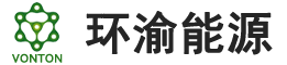 生物质气化炉_生物燃气供热_气化技术研发应用企业-广州环渝能源科技有限公司