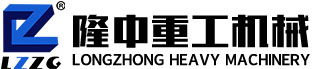 板框压滤机-隔膜厢式压滤机厂家-污泥脱水机价格-洛阳隆中重工