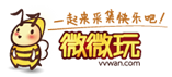网页游戏平台--微微玩平台
