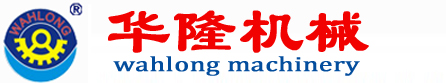 鸡眼机_全自动鸡眼机_铆钉机-东莞市华隆机械制造有限公司