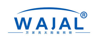 福州万家亮太阳能有限公司_福州万家亮太阳能有限公司