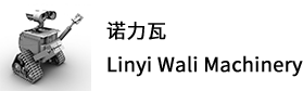 临沂瓦力机械设备有限公司