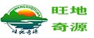 旺地奇源官方网站_旺地奇源实业集团有限公司官网 - 旺地奇源官方网站_旺地奇源实业集团有限公司官网