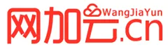 网加云课堂 — 买软件，送教程！