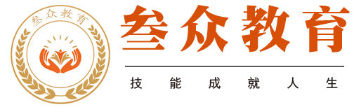 叁众教育