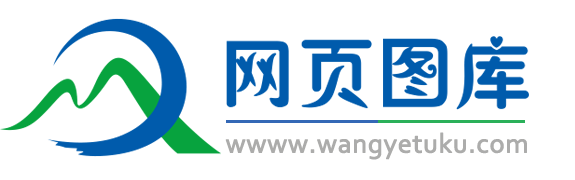图片大全_全球热门图片分享网 - 网页图库