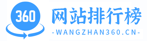 网站排行榜 - 手机游戏排行榜_手机软件排行榜_手游排行榜2024前十名