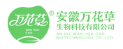 安徽万花草,代用茶oem,软糖,压片糖果片剂加工,软胶囊,固体饮料,凝胶糖果贴牌代工_