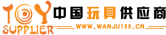 中国玩具供应商-线控玩具,大型充气玩具,电动工程车玩具,电动汽车玩具厂家,卡通玩具生产厂家