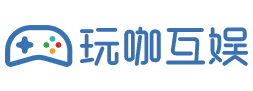 深圳市玩咖网络科技有限公司