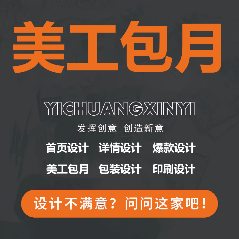 深圳玩美教育科技有限公司