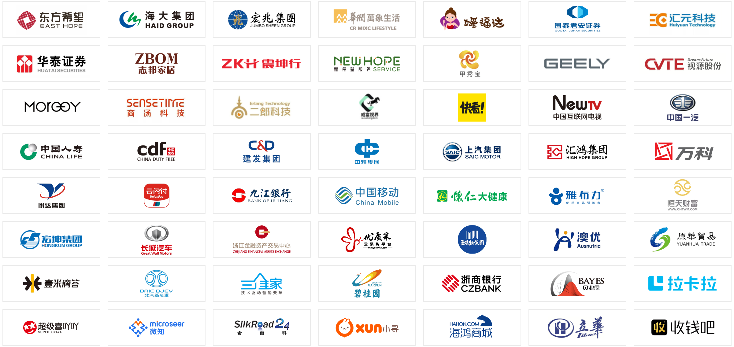 电商系统源码_b2b2c商城_电商商城定制-万米电商系统定制